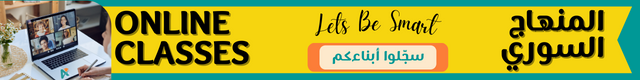 Alfa Arabic Virtual School